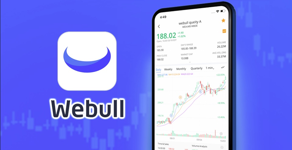 webull broker